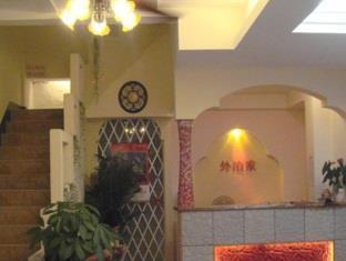 يانغتشو Lion S Lodge المظهر الخارجي الصورة